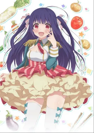 Сельско-лесное хозяйство (сериал 2014)