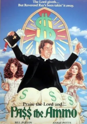 Передай патроны (1988)