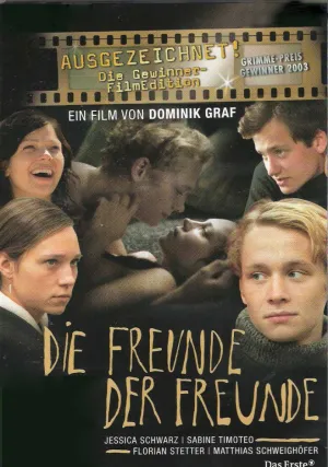 Друзья друзей (2002)