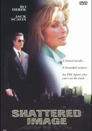 Разбитая интрига (1994)