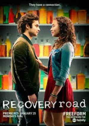 Путь к выздоровлению (сериал 2016)