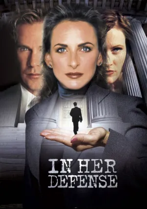 Самооборона (1999)