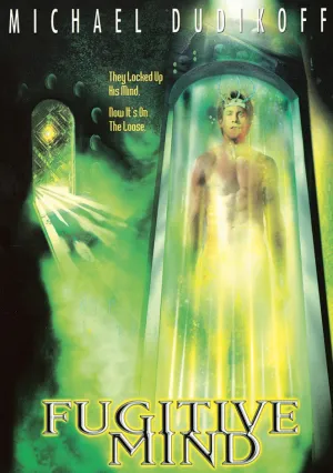 Киберджек 2: Битва за будущее (1999)