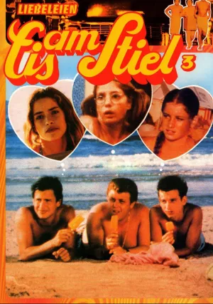 Горячая жевательная резинка 3 (1981)