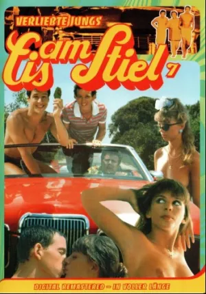 Горячая жевательная резинка 7: Молодая любовь (1987)