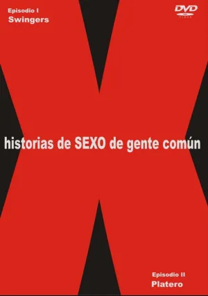 Интимная жизнь обычных людей (сериал 2004)