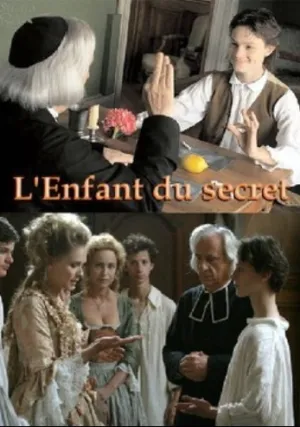 Дитя молчания (1996)