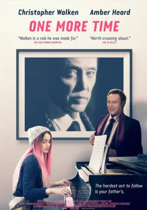 Когда я снова проживу свою жизнь (2015)