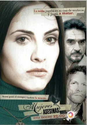 Женщины-убийцы (сериал 2005)