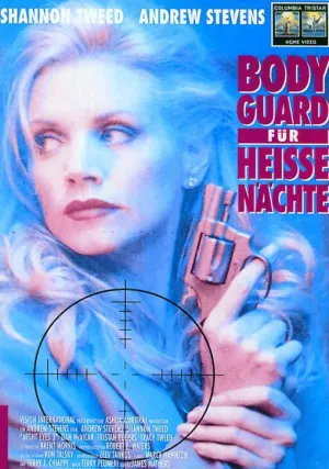 Ночное наблюдение 3 (1993)