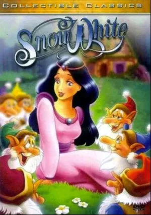 Белоснежка и семь гномов (1995)