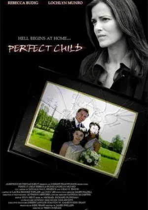 Дневник смерти (2007)