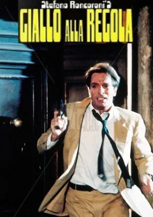 Детектив по всем правилам (1988)