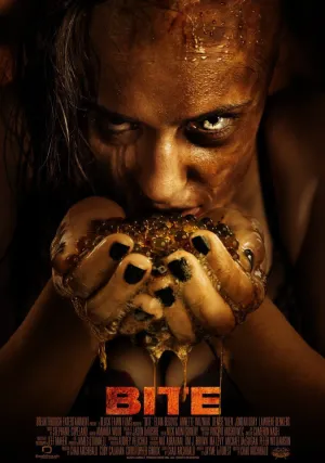 Укус (2015)