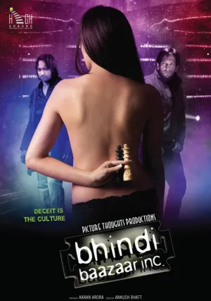 Корпорация «Бхинди-базар» (2011)