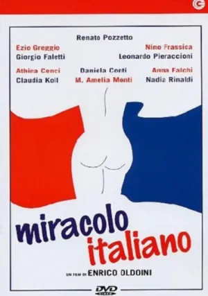 Итальянское чудо (1994)