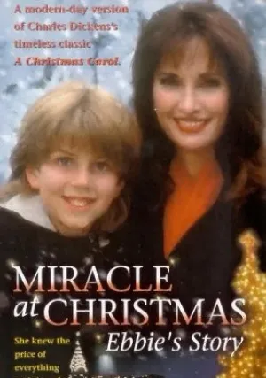 Эбби и духи рождества (1995)