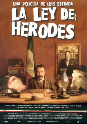 Закон Ирода (1999)