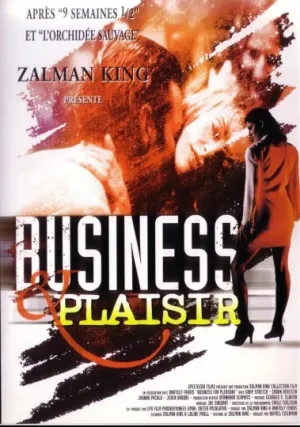 Бизнес для наслаждения (1997)