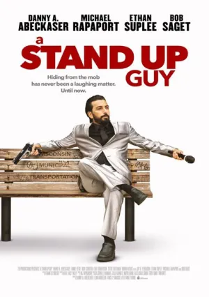 Реальные парни (2016)