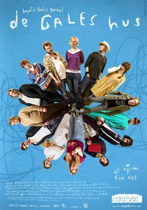 Сумасшедший дом (2008)