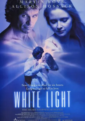 Белый свет (1991)