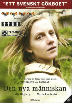 Новый человек (2007)