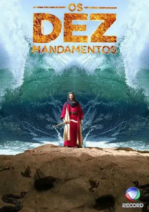 Десять заповедей (сериал 2015)