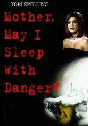 В объятиях смерти (1996)