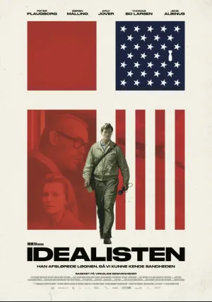 Идеалист (2015)