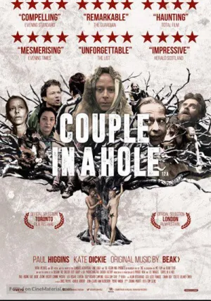 Пара в Холе (2015)