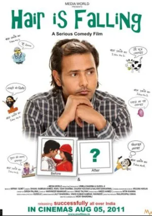 Выпадение волос: серьезная комедия (2011)