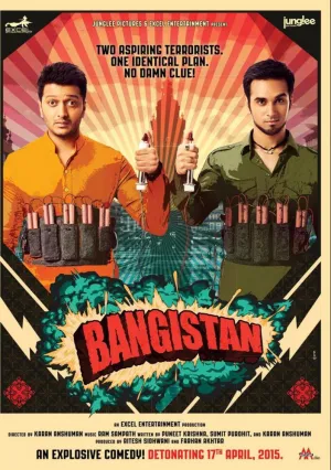 Бангистан (2015)