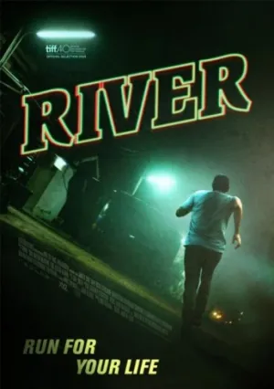 Река (2015)