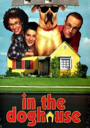 В конуре (1998)