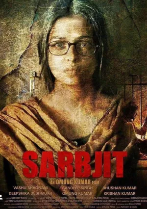 Сарабджит (2016)