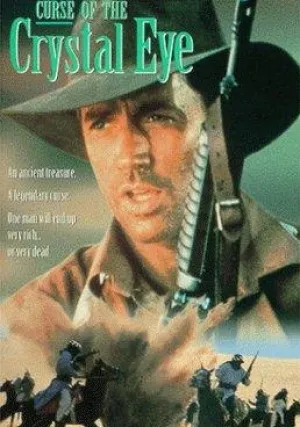 Проклятие хрустального глаза (1991)