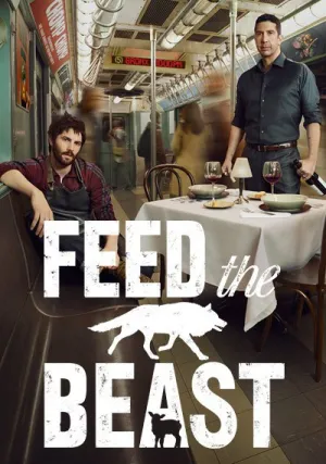 Накорми зверя (сериал 2016)