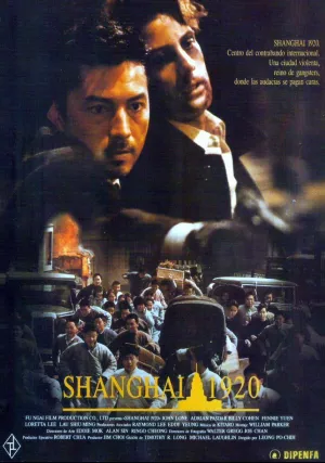 Шанхай. Двадцатые годы (1991)