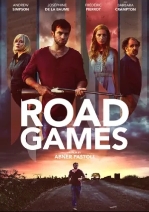 Дорожные игры (2015)