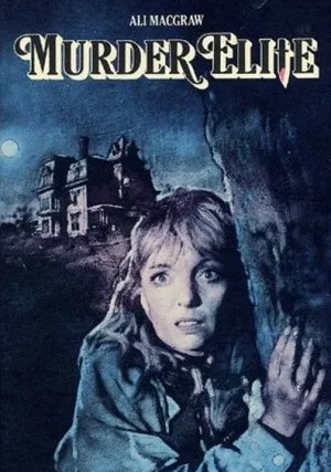 Убийственная элита (1985)