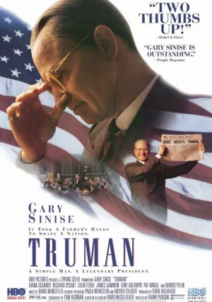Трумэн (1995)
