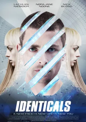 Новый Ты (2015)