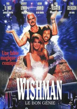 Джинн без бутылки (1992)