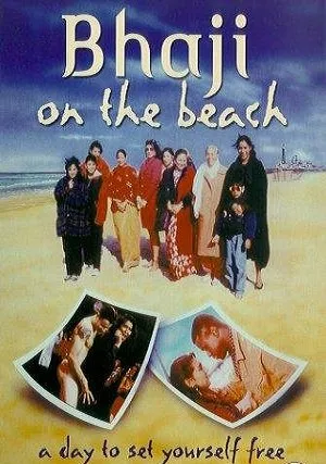 Бхаджи на пляже (1993)