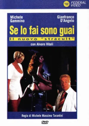 Если у вас возникли проблемы (2001)