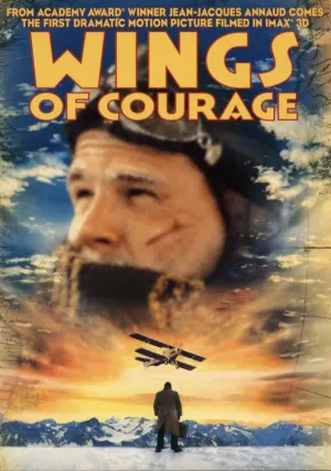 Крылья отваги (1995)