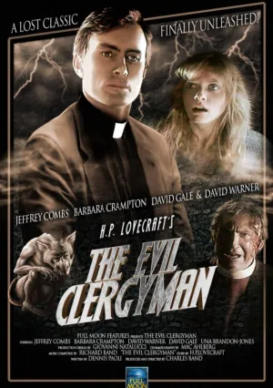 Пугающие до дрожи (1988)