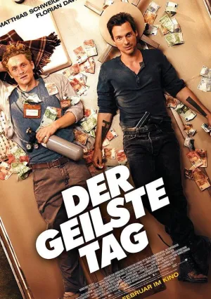 Самый крутой день (2016)