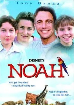 Ноев ковчег (1998)